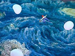 【弧光Anime】早！