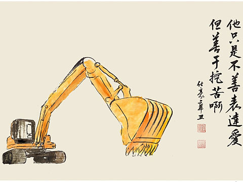 一组水墨小俳画,表达一下所观所闻,所思所想