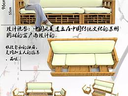 中國(guó)風(fēng)沙發(fā)