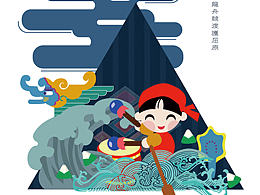 毕毕