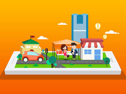 一米地推网页（个人主页-ZMTQ4OTUwMzI=） - 企业官网 - 站酷设计师墨荜原创素材 - 站酷ZCOOL