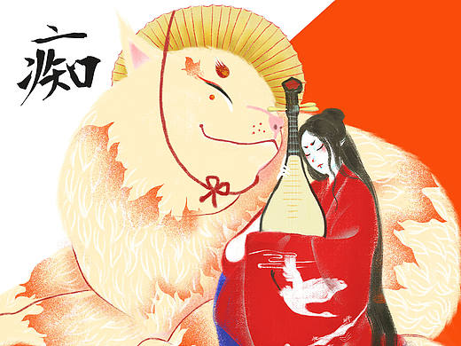【贪 嗔 痴 慢 疑】五个小可爱的古装人像