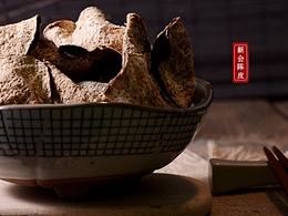 养生风
