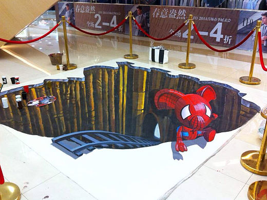 北京 商场3D地贴 制作  展示