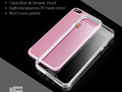 iphon7plus透明手机壳拍摄