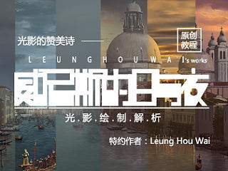 一组Banner设计