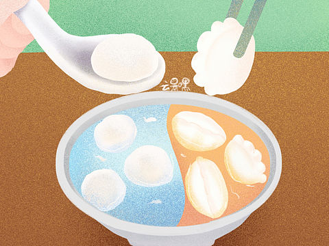 冬至
