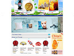 英文购物网站-从LOGO到n级页面