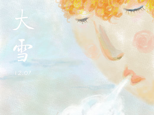 沒有雜念的時候，大抵已經(jīng)很少（個人主頁-ZMjA3MDE1MDQ=） - 創(chuàng)作習(xí)作 - 站酷設(shè)計師十方無礙原創(chuàng)素材 - 站酷ZCOOL