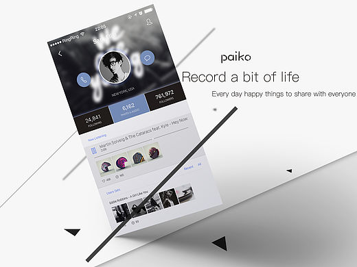 pako  一款实时分享的App  ui界面和手机展示视频  