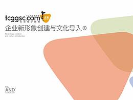 vi手册