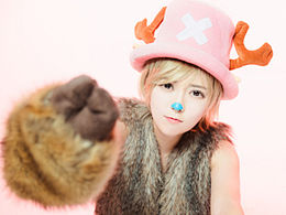 cosplay