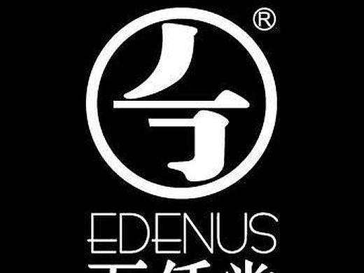 万仟堂管网设计