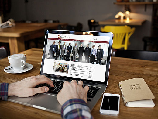 深圳大学管理学院首页（个人主页-ZMTU4MDg0MjA=） - 企业官网 - 站酷设计师钟清媚原创素材 - 站酷ZCOOL