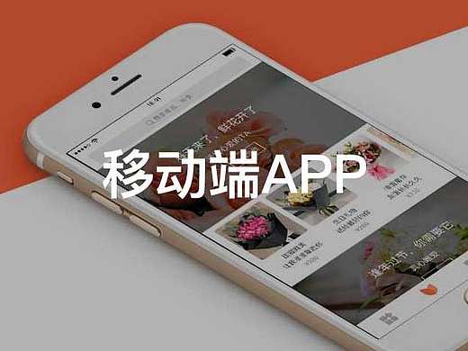 star趣花阁 app（个人主页-ZMTk0NTY0OTY=） - APP界面 - 站酷设计师六月柿原创素材 - 站酷ZCOOL