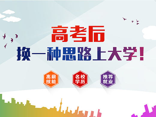 一个专题