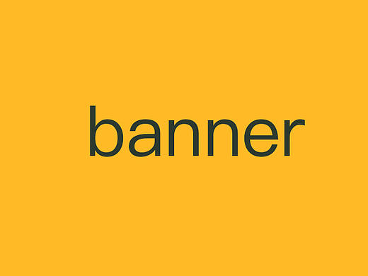 baneer1