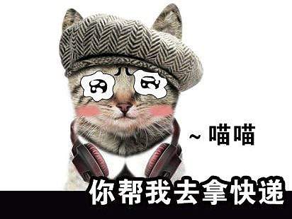 酷哩喵漫画第一篇开播（待改进）