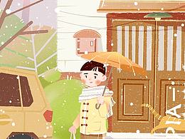 插画师眼中的四季