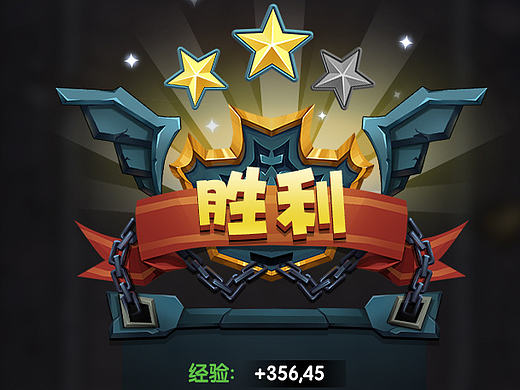 原创游戏UI界面