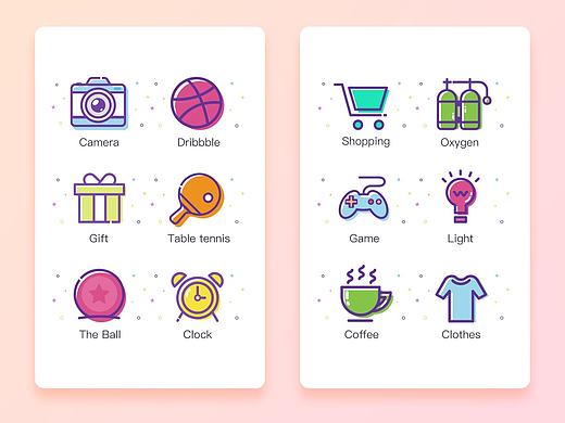 描边图标