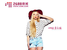 電子商務(wù)網(wǎng)站改版