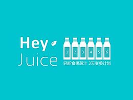 三折页