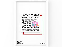 新年快乐 猪年大吉😶