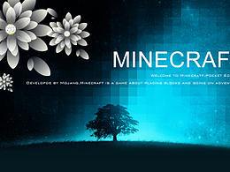 icon晶格化手机主题