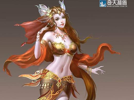 波斯舞女，