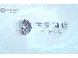 禧悦酒店红烧黄河大鲤鱼宣传片