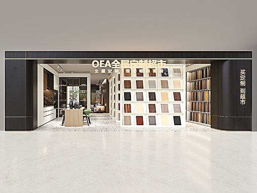 OEA宜宾展厅设计案例（个人主页-ZNjM1OTA1OTI=） - 商业空间设计 - 站酷设计师MRCT重构设计原创素材 - 站酷ZCOOL