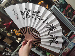 品牌设计