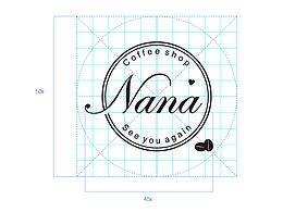 Nana咖啡屋VIS設(shè)計(jì)基礎(chǔ)部分