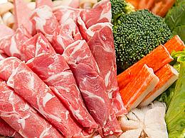 菜单
