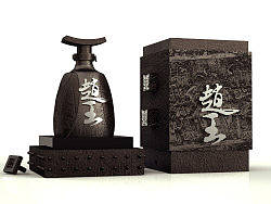 酒包装设计4