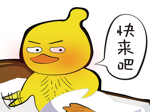 丹心泡爪包装设计