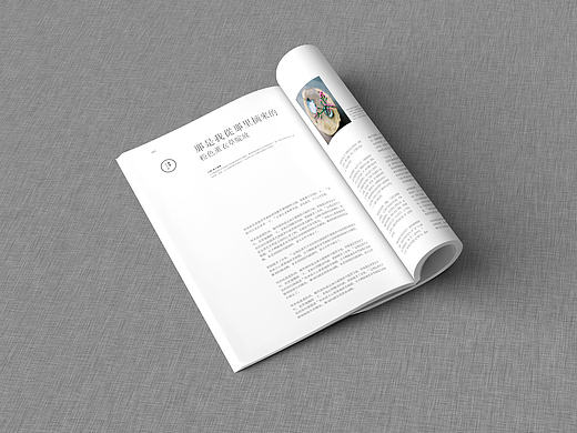 【第二周练习】-书籍杂志常用的图片呈现方式