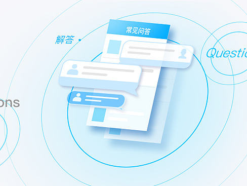 Banner（个人主页-ZMTk1OTM5NDQ=） - 运营设计 - 站酷设计师胖莹原创素材 - 站酷ZCOOL