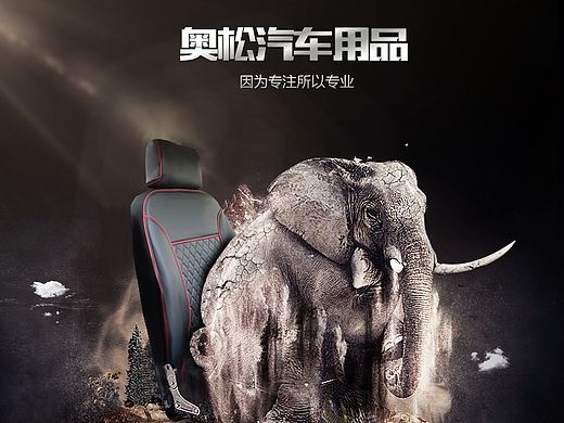 网页设计（个人主页-ZMTI4NDI2MDg=） - 电商 - 站酷设计师hudan9070原创素材 - 站酷ZCOOL