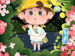 夏日限定插画 || ipad插画