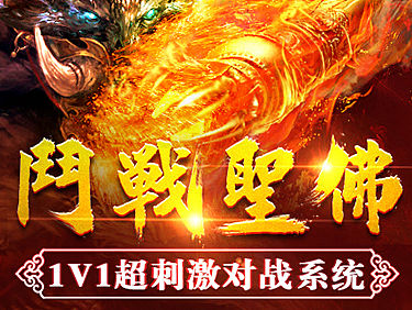 今天做的几张广告图