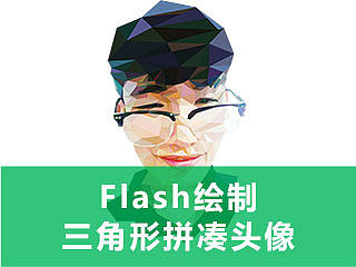 小小教程