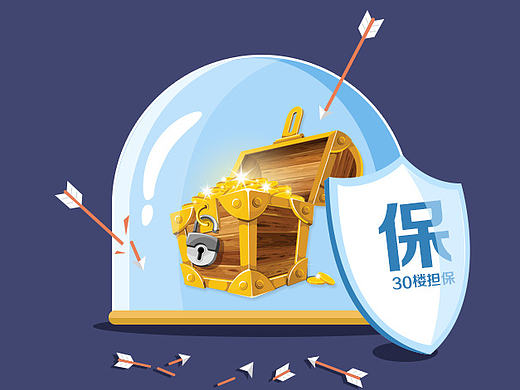 刷单工具APP