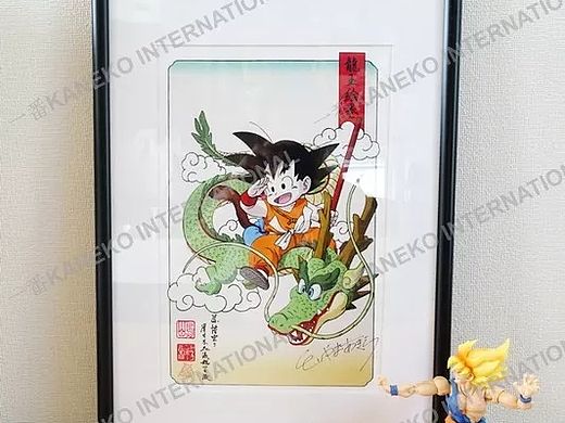 开心快乐每一天