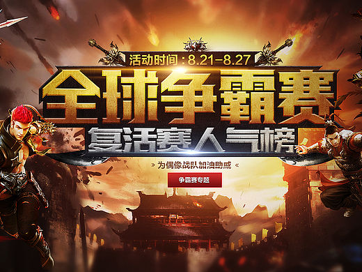 说好的光 说好的明暗对比