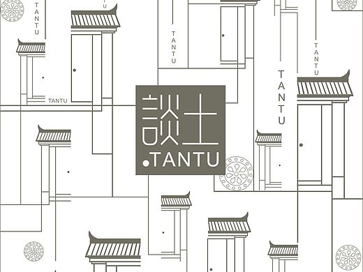 毕业设计-谈土装饰工艺品品牌形象设计