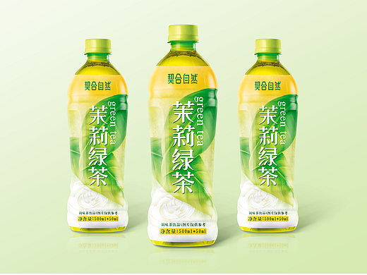 綠茶包裝設(shè)計(jì)（個(gè)人主頁-ZNDg3NjI2MDA=） - 產(chǎn)品攝影 - 站酷設(shè)計(jì)師北方的狗原創(chuàng)素材 - 站酷ZCOOL
