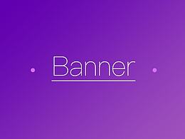 公牛炒股_Banner设计