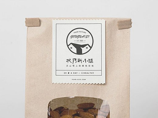 巩乃斯小镇品牌策划（个人主页-ZMTU3NjUwNzI=） - 图案 - 站酷设计师春饼原创素材 - 站酷ZCOOL